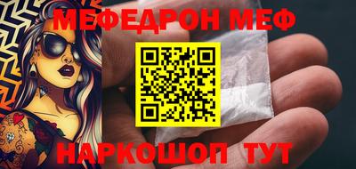 дурь Славгород