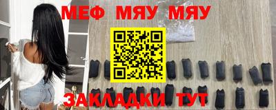 дурь Славгород
