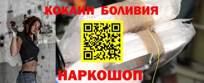 МДПВ Сланцы