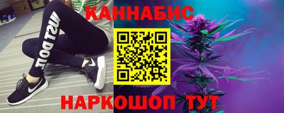 героин Славянск-на-Кубани