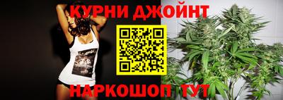 героин Славянск-на-Кубани