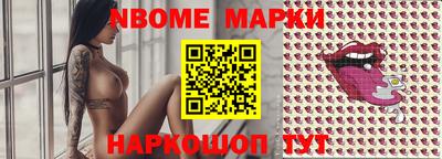 дурь Славгород