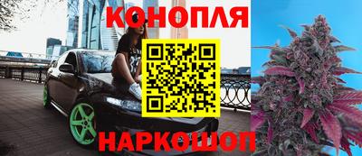 героин Славянск-на-Кубани