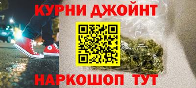 МДПВ Сланцы