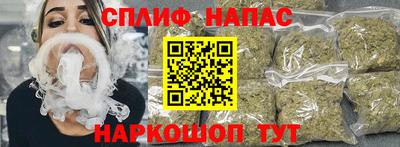 дурь Славгород