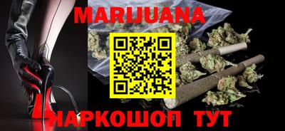 дурь Славгород