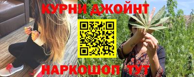 дурь Славгород