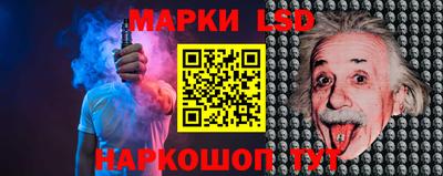героин Славянск-на-Кубани