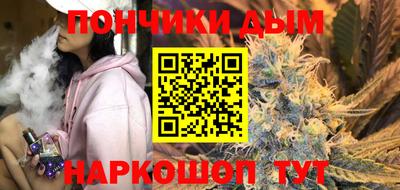 героин Славянск-на-Кубани