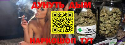 дурь Славгород