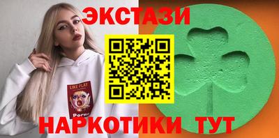 героин Славянск-на-Кубани