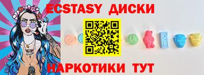 дурь Славгород