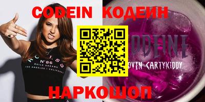 дурь Славгород
