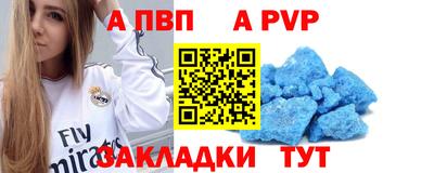 героин Славянск-на-Кубани