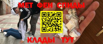 дурь Славгород
