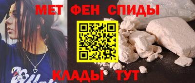 дурь Славгород