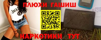 дурь Славгород