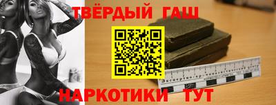 дурь Славгород