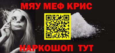 героин Славянск-на-Кубани