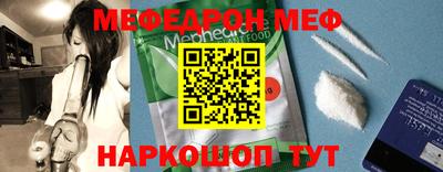 дурь Славгород