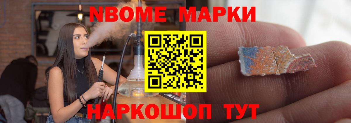 Лсд 25 экстази кислота Первоуральск
